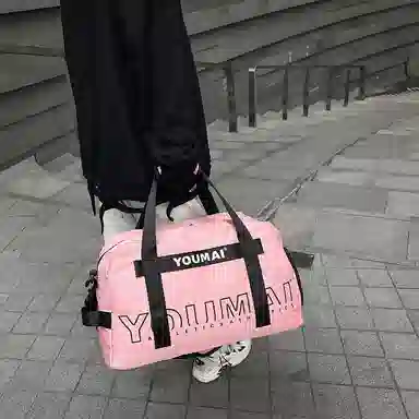 醇龙 大容量 干湿分离 短途便携 尼龙 单肩旅行包 常规 男女同款情侣款 黑/粉/黄/卡其/绿/红