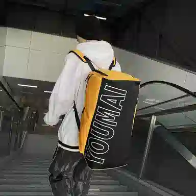 醇龙 休闲简约多功能旅游时尚百搭潮流 尼龙布 旅行包 男女同款情侣款 黄/红/黑/粉/卡其/绿