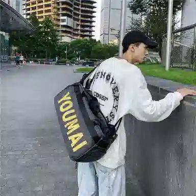 醇龙 轻便多功能大容量 尼龙 旅行包 男女同款情侣款 黄色/黑色/深灰色/卡其色/红色/绿色/粉色