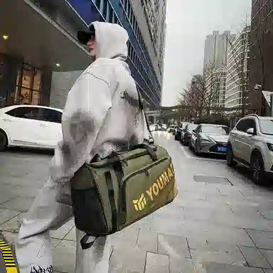 醇龙 干湿分离多功能休闲 牛津布 旅行包 常规 男女同款情侣款 多色