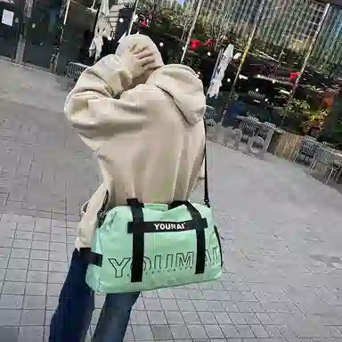 醇龙 大容量 干湿分离 短途便携 尼龙 单肩旅行包 常规 男女同款情侣款 黑/粉/黄/卡其/绿/红