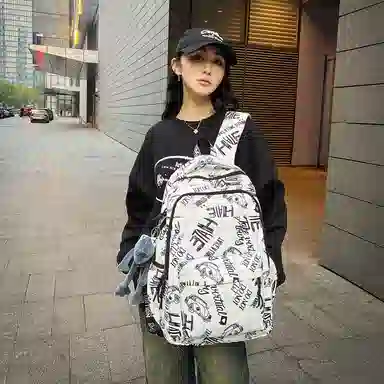 醇龙 涂鸦大容量初高中生简约舒适 双肩包 男女通用 多色 尼龙