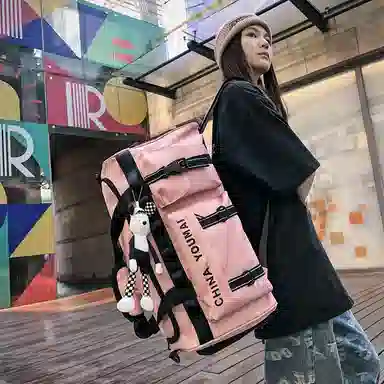 醇龙 多功能大容量干湿分离多功能 尼龙布 旅行包 男女同款情侣款 黑/青绿/军绿/红/黄/卡其/粉