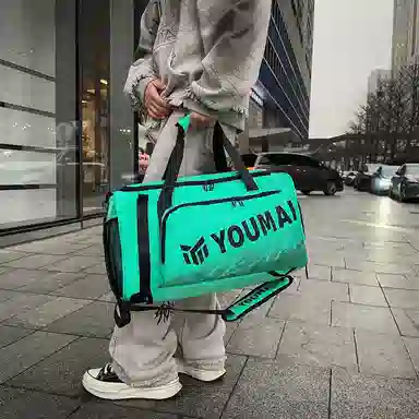 醇龙 干湿分离多功能休闲 牛津布 旅行包 常规 男女同款情侣款 多色