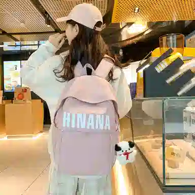 醇龙 日系大容量韩版原宿简约 双肩包 尼龙 男女通用 多色