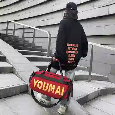 醇龙 轻便多功能大容量 尼龙 旅行包 男女同款情侣款 黄色/黑色/深灰色/卡其色/红色/绿色/粉色