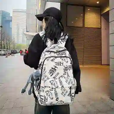 醇龙 涂鸦大容量初高中生简约舒适 双肩包 男女通用 多色 尼龙