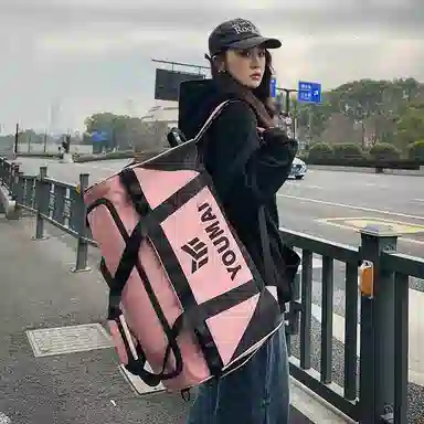 醇龙 多功能轻便时尚 防泼水面料 旅行包 男女同款情侣款 多色