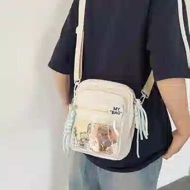 Chunlong Nylon Crossbody Bag