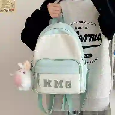 醇龙 撞色字母出游旅行韩系学院风轻便 尼龙 双肩包 常规 粉/蓝/黑/黄/绿