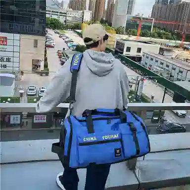 醇龙 大容量  多功能 干湿分离 尼龙 旅行包 男女同款情侣款 多色