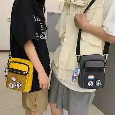 ins