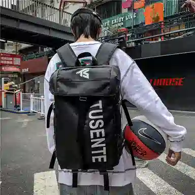 醇龙  潮牌大容量运动篮球校园学生旅行 牛津布 双肩包 男女通用 多色