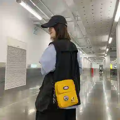 ins