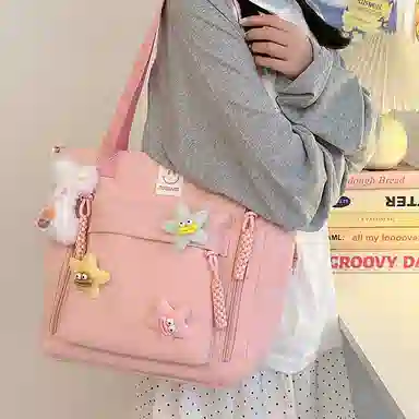 Chunlong Nylon Crossbody Bag
