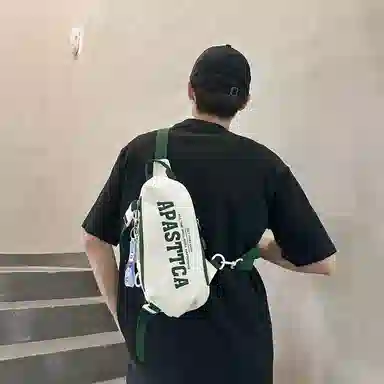 ins