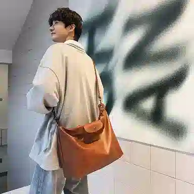 PU