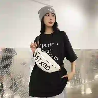 醇龙 简约百搭 尼龙布 胸包 常规 男女同款情侣款 黑/白/灰/红/桔