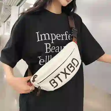 醇龙 简约百搭 尼龙布 胸包 常规 男女同款情侣款 黑/白/灰/红/桔