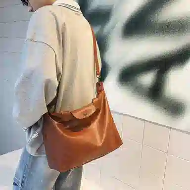 PU