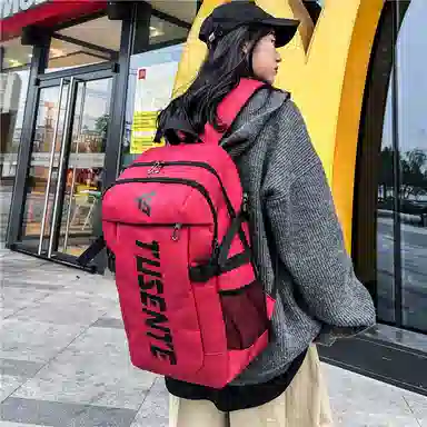 醇龙 男女通用多色牛津布双肩包旅行大容量电脑包潮时尚旅游多层