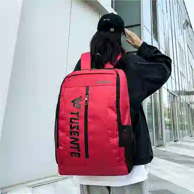 醇龙  训练羽毛球拍运动大容量学生 牛津布 双肩包 男女通用 多色