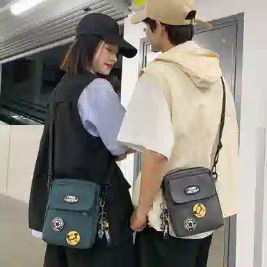 ins