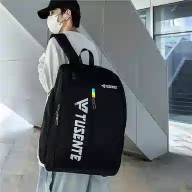 醇龙  训练羽毛球拍运动大容量学生 牛津布 双肩包 男女通用 多色