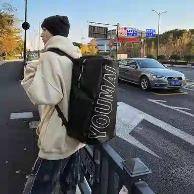 醇龙 休闲简约多功能旅游时尚百搭潮流 尼龙布 旅行包 男女同款情侣款 黄/红/黑/粉/卡其/绿