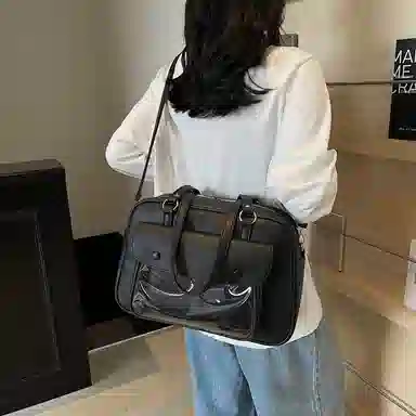 PU