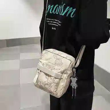 ins