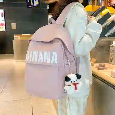 醇龙 日系大容量韩版原宿简约 双肩包 尼龙 男女通用 多色