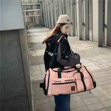 醇龙 大容量  多功能 干湿分离 尼龙 旅行包 男女同款情侣款 多色