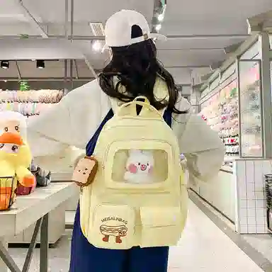 醇龙 日系大容量高颜值 尼龙 书包背包双肩包 常规 男女同款情侣款 米白/黄/蓝/黑