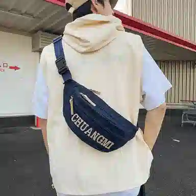 醇龙 背包骑行运动斜挎包休闲腰包 牛仔布 胸包 男女同款情侣款