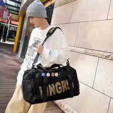 醇龙 大容量 多功能 干湿分离 休闲 尼龙 旅行包 常规 男女同款情侣款 多色