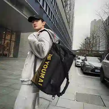 醇龙 干湿分离多功能休闲 牛津布 旅行包 常规 男女同款情侣款 多色