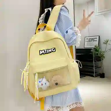 醇龙  尼龙男女通用多色时尚旅游轻便大容量双肩包