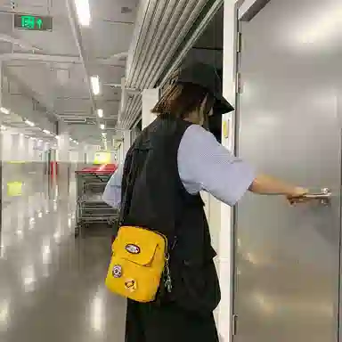 ins