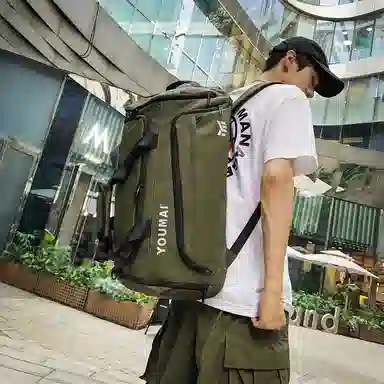 醇龙 简约休闲 多功能 大容量 干湿分离 牛津布 旅行包 男女同款情侣款 多色