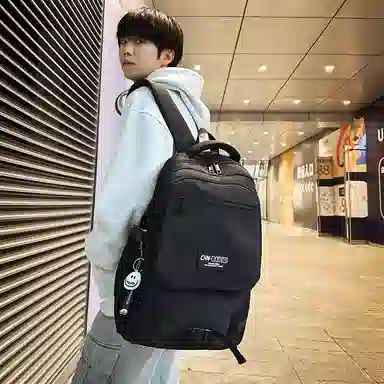 醇龙 百搭撞色旅游减负轻便 尼龙 双肩包 男女同款情侣款 多色