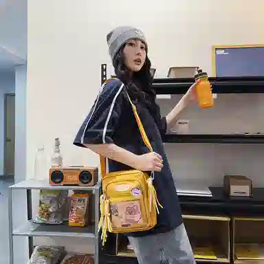 Chunlong Nylon Crossbody Bag