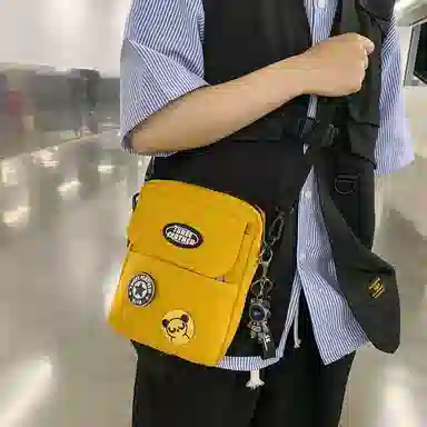 ins
