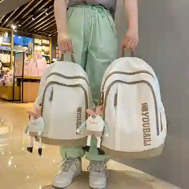 醇龙  尼龙春游小背包外出旅游学生补课双肩包 男女通用 多色