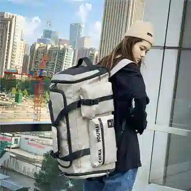 醇龙 大容量  多功能 干湿分离 尼龙 旅行包 男女同款情侣款 多色