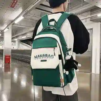 醇龙  尼龙男女通用多色双肩包简约耐脏撞色学生大容量耐磨旅行包
