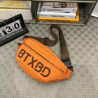 醇龙 简约百搭 尼龙布 胸包 常规 男女同款情侣款 黑/白/灰/红/桔