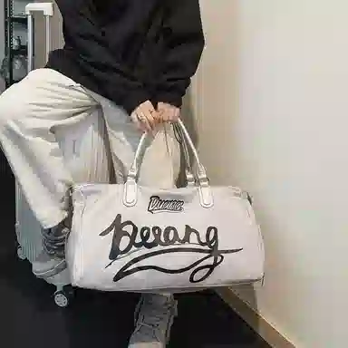 醇龙 干湿分离短途大容量休闲 尼龙布 健身包手提单肩斜挎包旅行包 常规 男女同款情侣款 黑/灰/棕/红