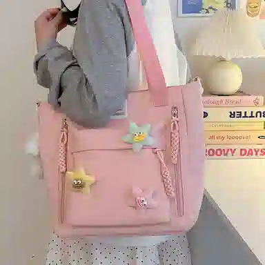 Chunlong Nylon Crossbody Bag