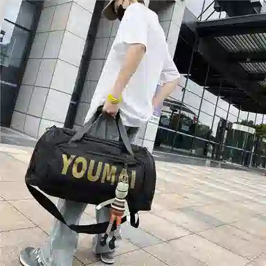 醇龙 大容量多功能干湿分离带独立鞋仓 尼龙 旅行包 男女同款情侣款 黄/青绿/卡其/军绿/粉/黑